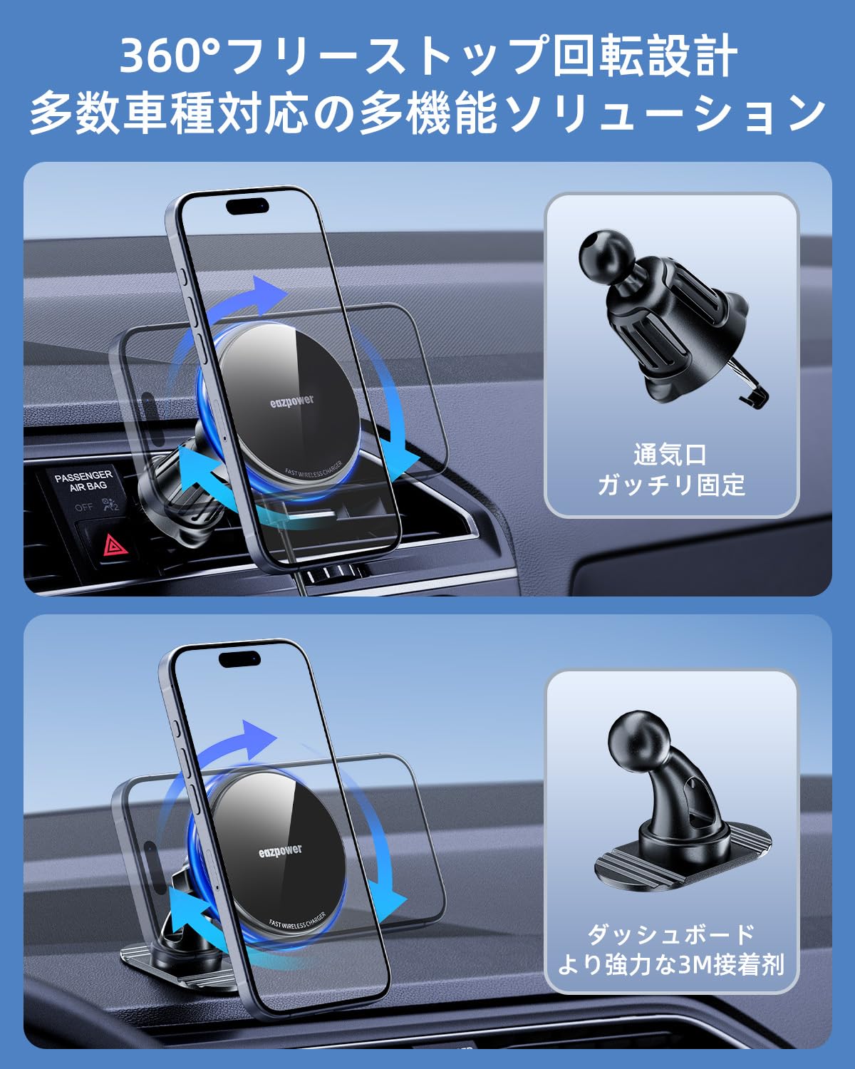 Amazon.co.jp: eazpower Magsafe 車載ホルダー 充電 マグセーフ車載